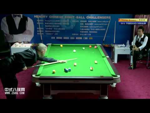 Stephen Hendry VS Li Haisong - Young Dreams Hendry Chinese 8 Ball Challengers