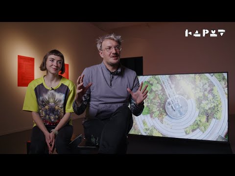 Deep Talk Technoschamanismus III. Jana Kerima Stolzer / Lex Rütten @HMKV Dortmund