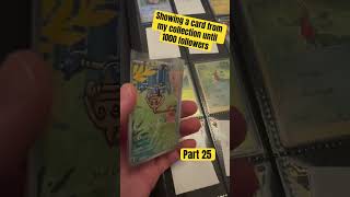 Such a derpy and unique card! Lovely one in my collection #pokemon #pokemoncards #pokemontcg