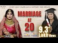 Marriage At 20 Your Stories EP 116 Educate Women Women Empowerment SKJ Talks Short Film