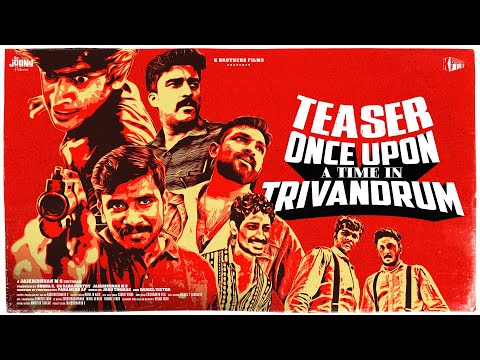 Once Upon A Time in Trivandrum | Teaser | Malayalam Short Film| Jaikrishnan M S | Johny Pictures |