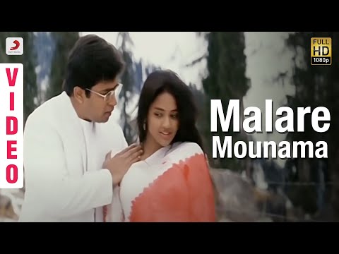 Karna - Malare Mounama Video | Arjun, Ranjitha | Vidyasagar