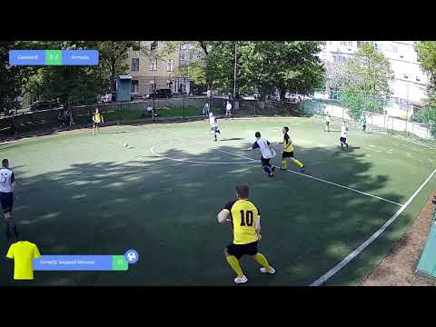 Gameloft 0 - 5 Armada