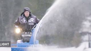 Yamaha Snowblower Lineup: Built for Canadian Winters