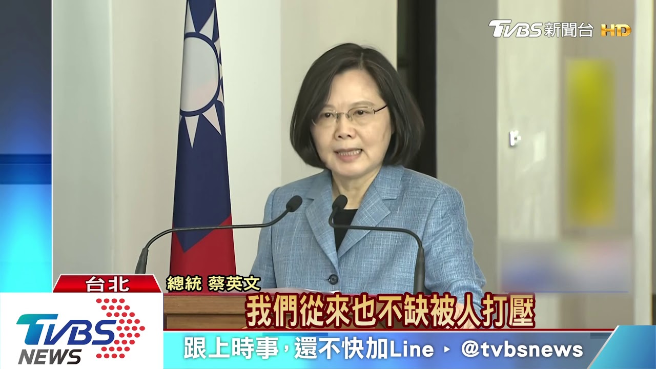 民調皆輸！　總統：民調是死的人心是活的
