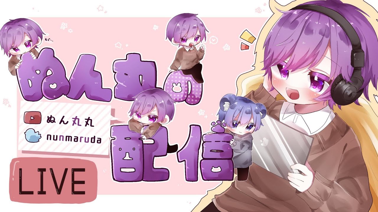 課金が止まりません【ドゥームズデイ】