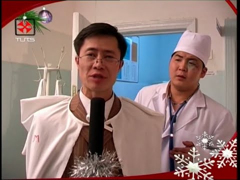 X NEWS - Өвлийн инээмсэглэл 2007