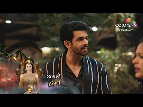 Naagin 7 NEW PROMO - 28th February 2026 - Episode 19