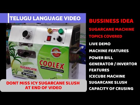 FULLY AUTOMATIC SUGARCANE MACHINE