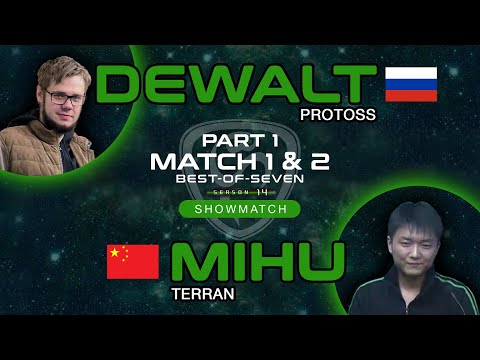 [ENG] Dewalt vs Mihu - PvT - 1 of 3 - BSL13 Finals Rematch - BSL SM - StarCraft BroodWar Remastered