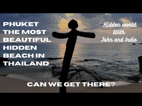 Laem Singh Beach Phuket. The most beautiful hidden beach in Thailand. Can we get there?