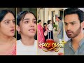 Mangal Lakshmi PROMO Ishana Ne Diya Mangal Ka Saath Rahegi Unke Saath Adit Ka Ghamand Toota