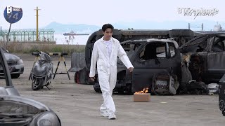 [影音] 220717 [EPISODE] j-hope '縱火 (Arson)' MV Shoot Sketch