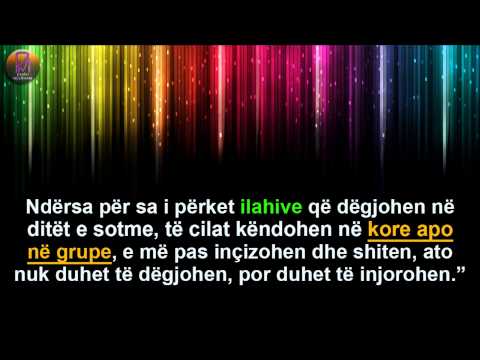 Ilahitë nuk duhet të dëgjohen - Abdul-Muhsin el-Abbad