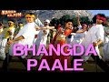 Bhangra Paale Aaja Aaja Lyrics