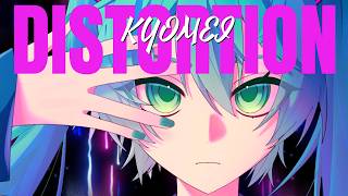 - 【ボカロEDM】狂鳴ディストーション / 初音ミク Tatsu_P【かっこいいボカロ】
