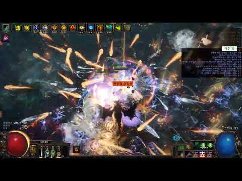 PoE 3.21 Nimis CWDT Deadeye 27%CDR Al-Hezmin