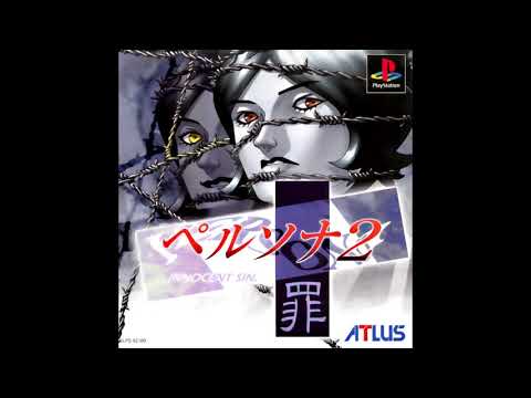 Gymnopédie No.1 (PSX Velvet Room) - Extended - Persona 2