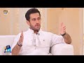 The Role of a Father in the Family | Azaan Sami Khan #shanesuhoor