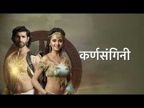 KarnSangini Love Theme ❤️