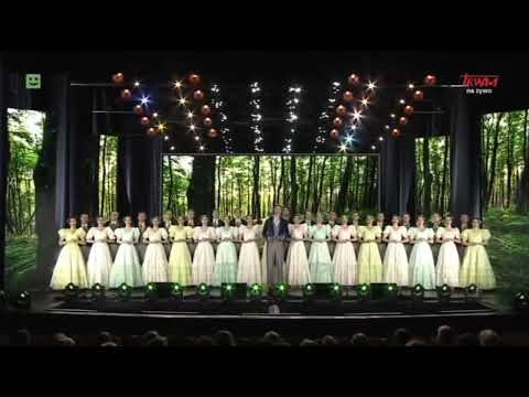 Koncert PZLPiT "Mazowsze" w Chełmie - O mój rozmarynie