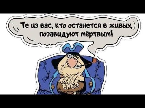 Повышение пенсионного возраста в Беларуси