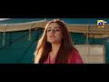 Dung Ali Zafar Ghabrana Nahi Hai Saba Qamar Syed Jibran Zahid Ahmed Official Music Video