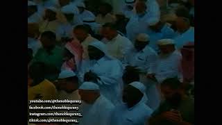Download lagu Saud Al Shuraim - Surah Al-Isra Ayat [11 - 96] Tarawih Prayer Year 1417 H mp3