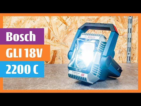 Bosch GLI 18V-2200 C PROFESSIONAL IP 64 CORDLESS JOBSITE LED LIGHT