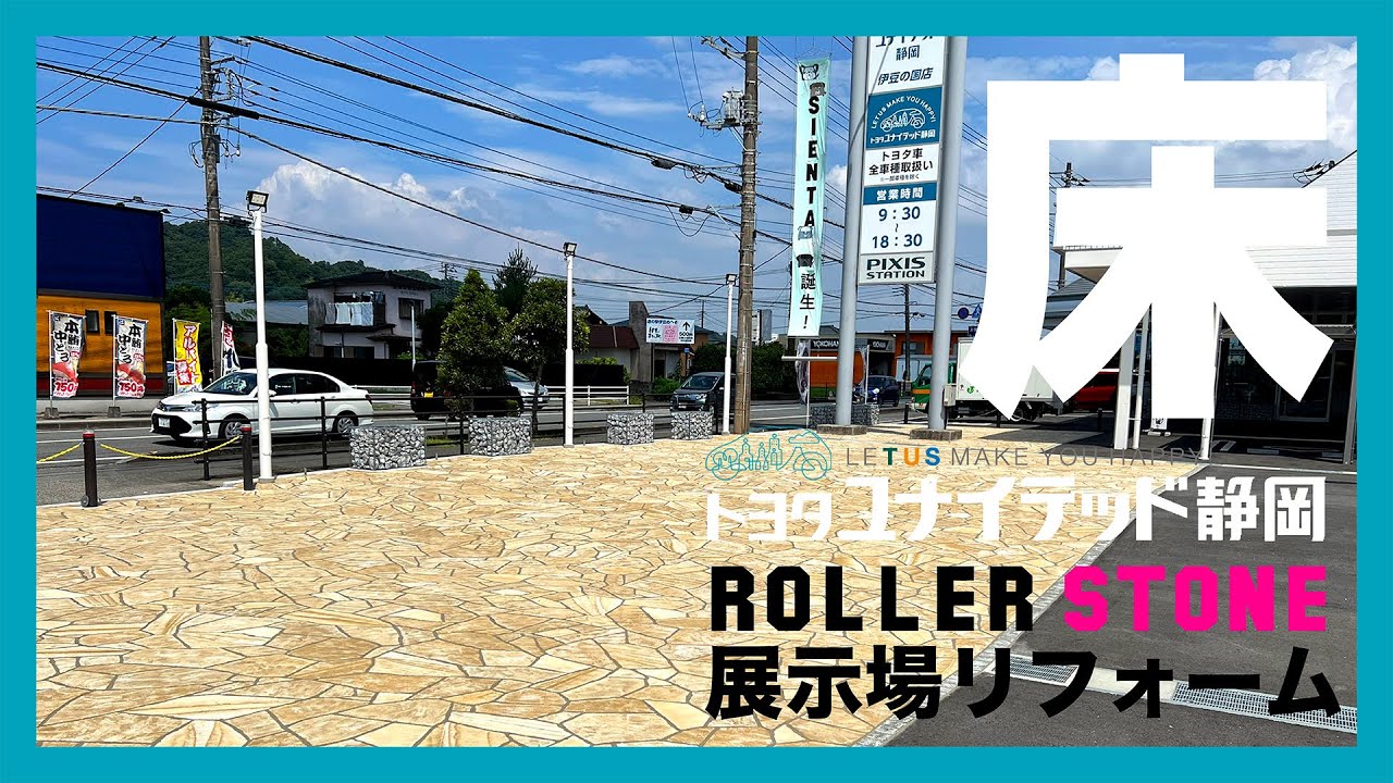 YouTube サムネイル