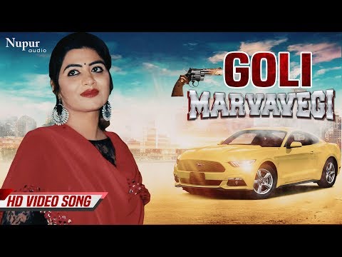 Goli Marvavegi — watch video