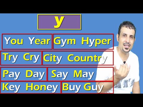 كلمات تبدا بحرف Y