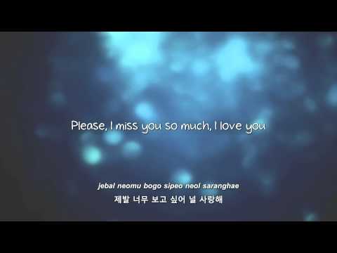 Heo Gak- 죽고 싶단 말 밖에 (I can only Say I Want to Die) lyrics [Eng. | Rom. | Han.]