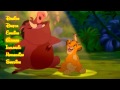 Lion King Hakuna Matata One Line Germanic Multilanguage