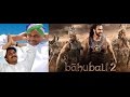 Bahubali 2 Song YSR Ys Jagan