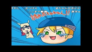 ブレイブルー セントラルフィクション アストラルヒートまとめ