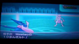 カラマネロ ポケットモンスター バクーダ デリバード モウカザル