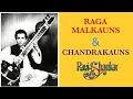 Ravi Shankar Live ~ Malkauns & Chandrakauns ~ Alap Jor Jhala
