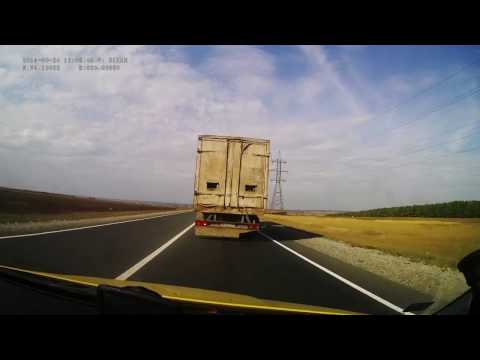 Russia. Federal road R-22, Ilyinka — Kashira, 2014, 4x