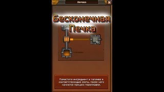 чит на игру орион в вк на деньги чит на игру орион в вк на деньги