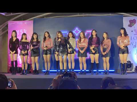 Violet Wink งาน Violet Wink The Debut @MBK Center 15/02/63