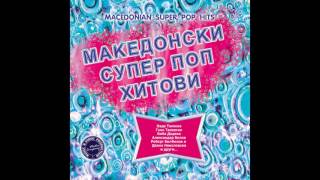 JANE DUNIMAGLOSKI - Ljubov kako molitva