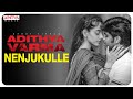 Nenjukulle Audio Song Adithya Varma Songs Dhruv Vikram Banita Sandhu Gireesaaya Radhan
