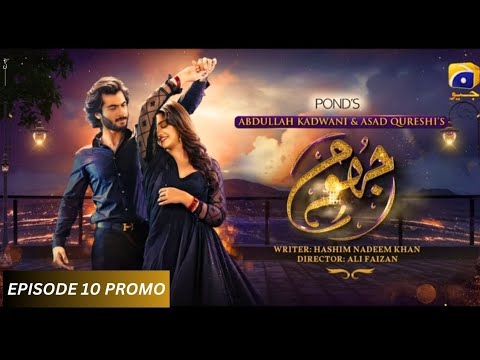 Jhoom Episode 10 Teaser - 09 June 2023 | Jhoom Episode 10 | Pakistani new drama 2023