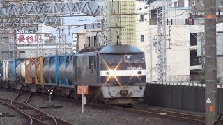 July 28, 2020 Japanese freight train