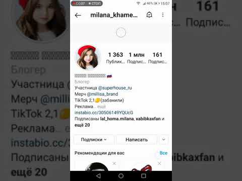 Одежда Как У Миланы Хаметовой Где Купить