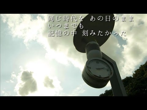 星のない空の下で / WANDS (女 cover)