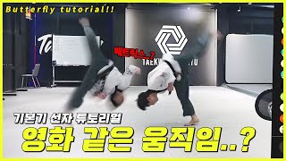 오늘은 퍼포먼스 기초 석고하는날!!!(별표 다섯개)