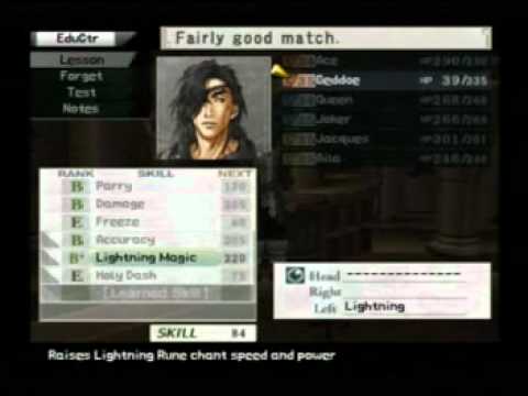 Let's Play Suikoden III - Geddoe - Chapter 2 (078)