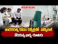 Nandamuri Taraka Ratna Health Updates Taraka Ratna Wife Daughter Taraka Ratna Health Condition